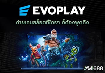 EVOPLAY