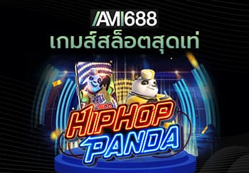 Hip Hop Panda