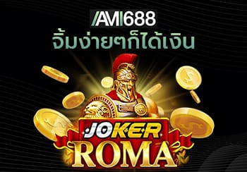 ROMA SLOT